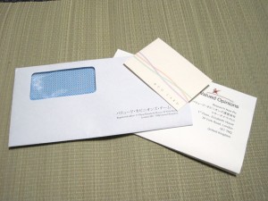 バリュード・オピニオンからクオカードが届きました！